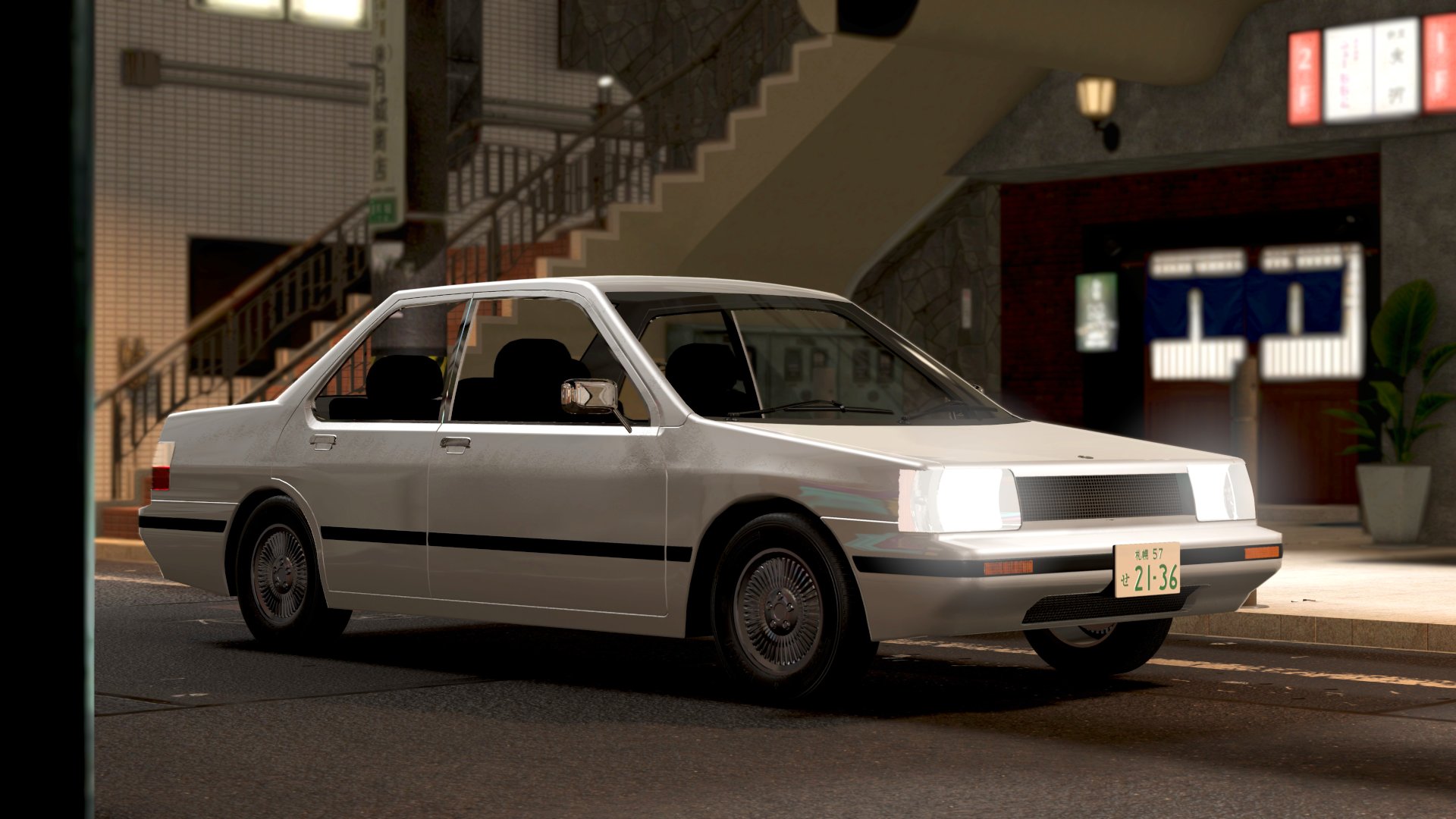 Bento Sedan