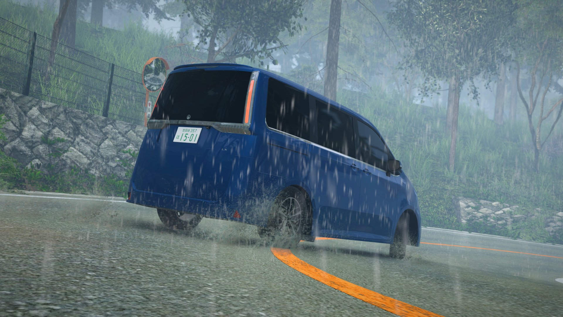 Camphor Rain Drifting