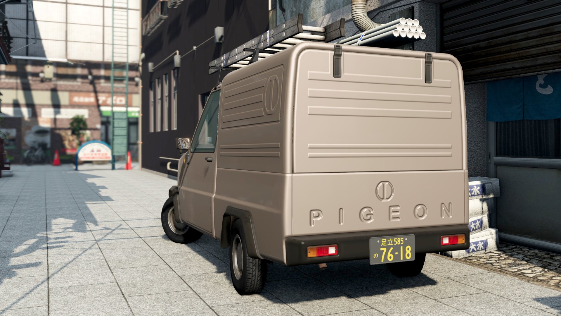 Pigeon 999 Plus Urban 4WS